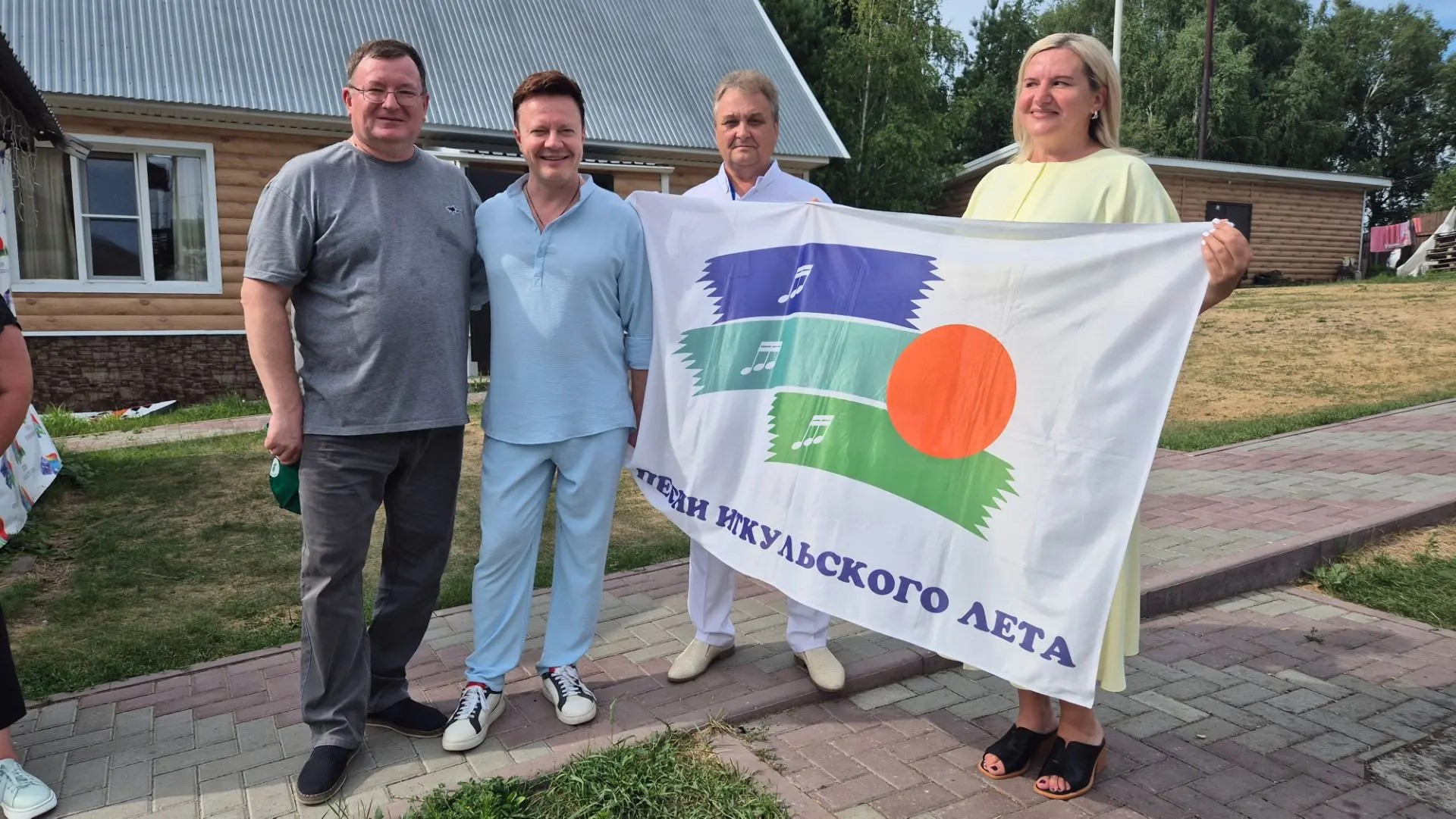 Репортаж с озера Уткуль: «Песни иткульского лета – 2026» — музыка, объединяющая народы