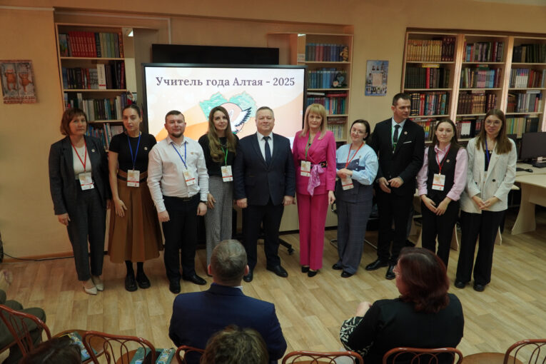 Объявлены имена финалистов конкурса «Учитель года Алтая-2025»