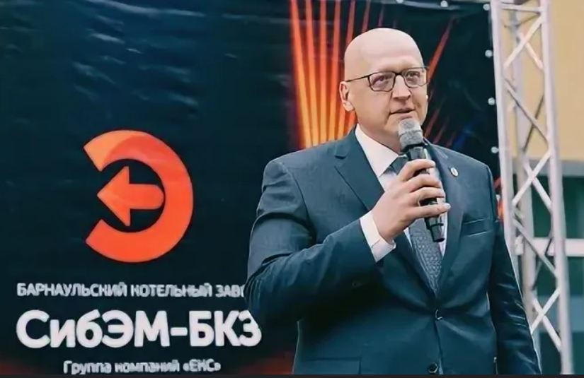 <?= OTVS поздравляет Генерального директора ООО "Сибэнергомаш-БКЗ" с Днем рождения! ?>