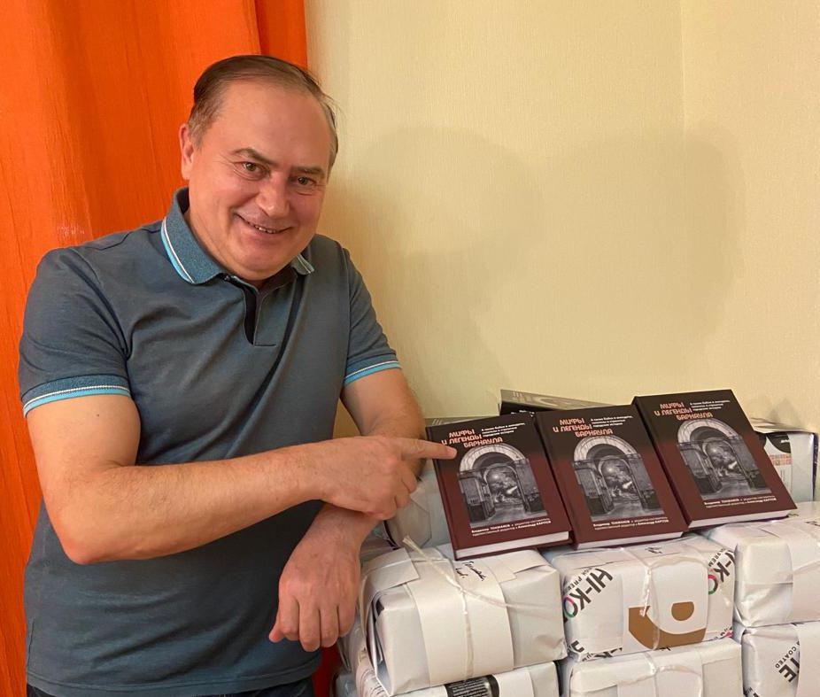 Владимир Токмаков сообщил о выходе тиража его новой книги о легендах и мифах Барнаула