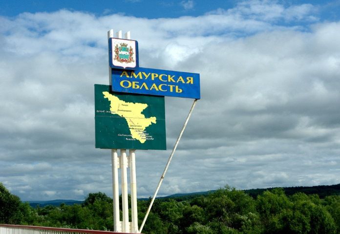 Делегация Алтайского края прибыла с рабочим визитом в Амурскую область