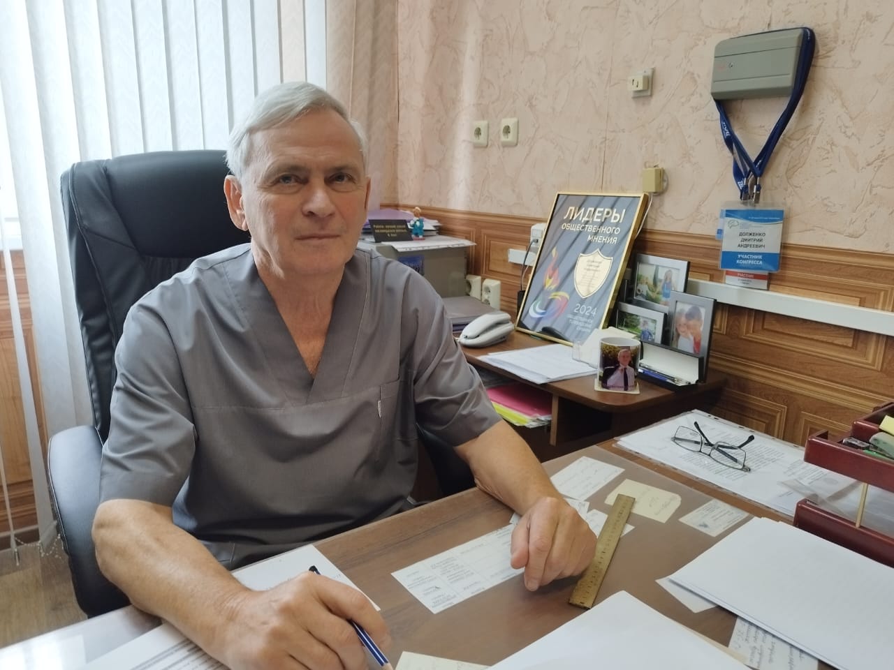 Поздравляем с юбилеем Дмитрия Андреевича Долженко!
