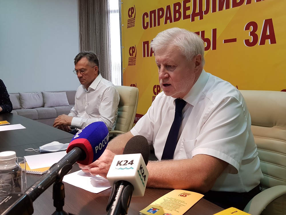 Социалисты предлагают создать на базе «Светофора» государственную торговую сеть с низкими ценами