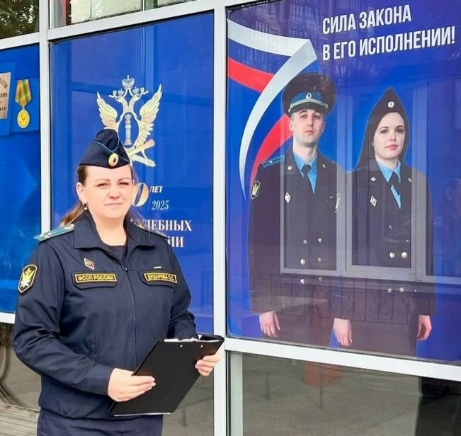 Незаконно уволенная учительница восстановлена на работе судебным приставом