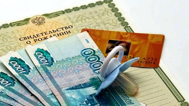 Риелтора из Алтайского края отправили в колонию за обналичку материнского капитала
