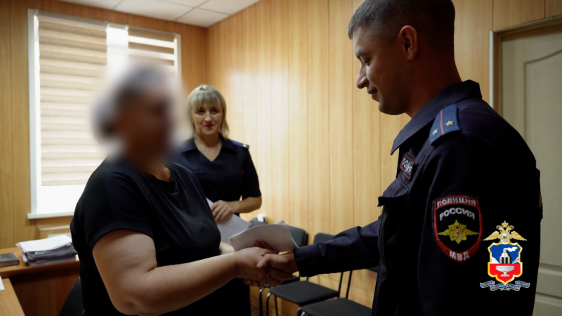 В Алтайском крае полицейский уберёг 85-летнего мужчину от перевода миллиона рублей мошенникам