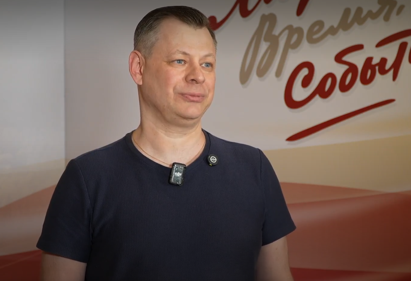 Денис Матис: «Общественная палата — это приятная часть жизни, требующая огромной работы на благо общества»