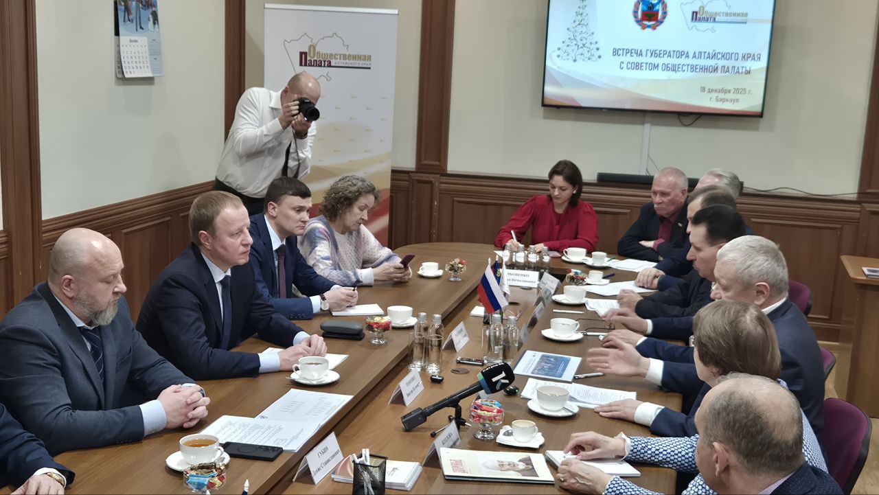 Губернатор Виктор Томенко отметил высокую эффективность взаимодействия власти и общественности региона