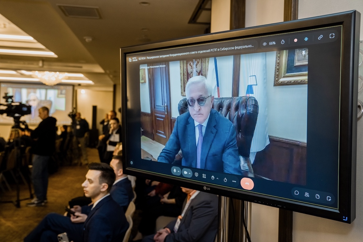 Корсовет РСПП в СФО в Новосибирске: промышленная кооперация, кадры и развитие Сибири | Видеорепортаж