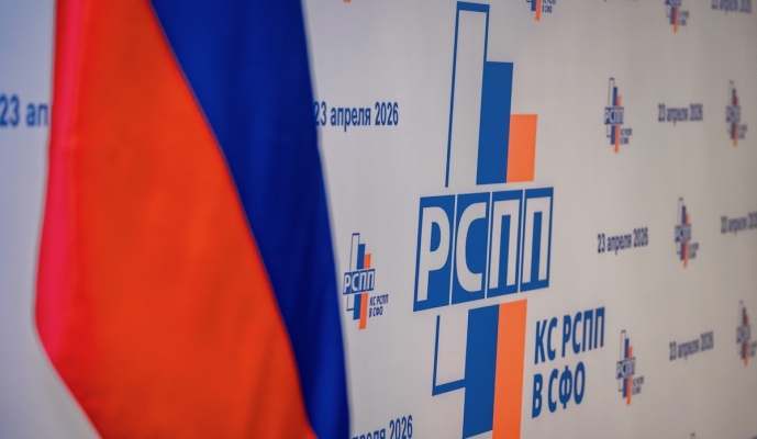 Решения Корсовета РСПП в СФО: от обсуждения к практической работе