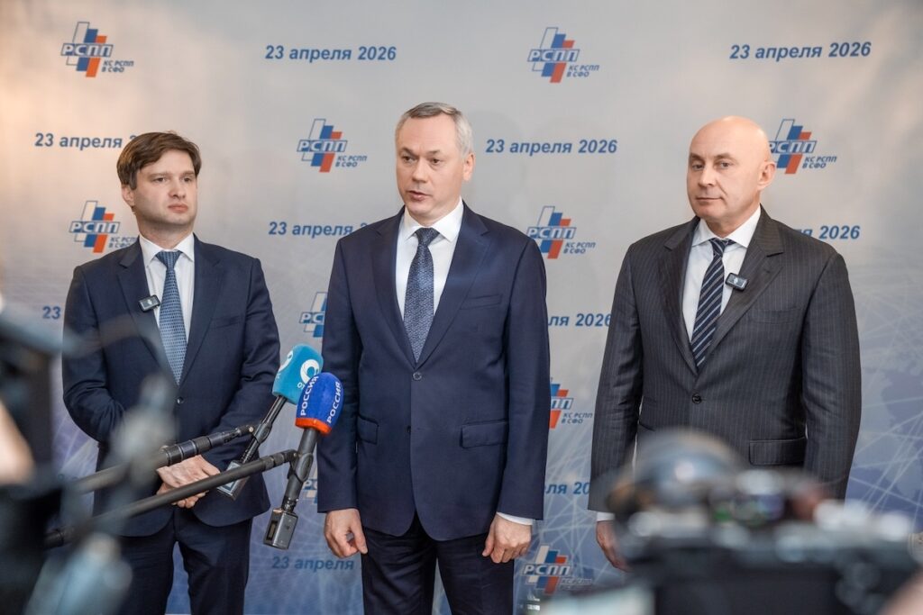 Репортаж - Расширенное заседание Координационного совета отделений РСПП в СФО собрало в одной повестке кооперацию, кадры, инвестиции и новые точки роста