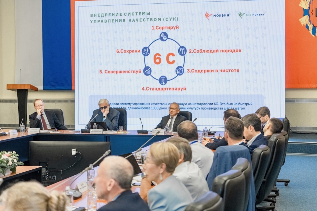 Алтайский край стал площадкой федерального разговора о промышленности
